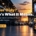 Dealer Only car auctions explained, including who can bid and how to buy vehicles without a dealer license.